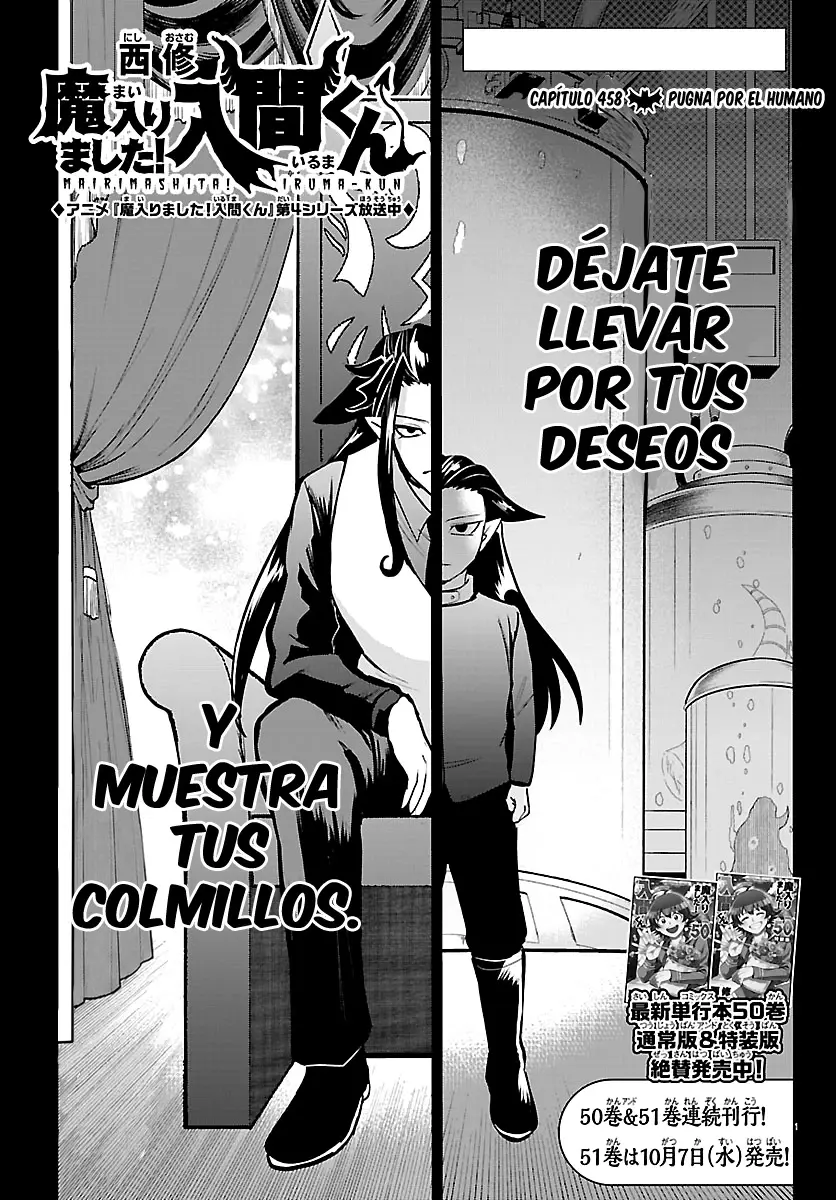 Read Mairimashita Iruma kun ES Manga Online