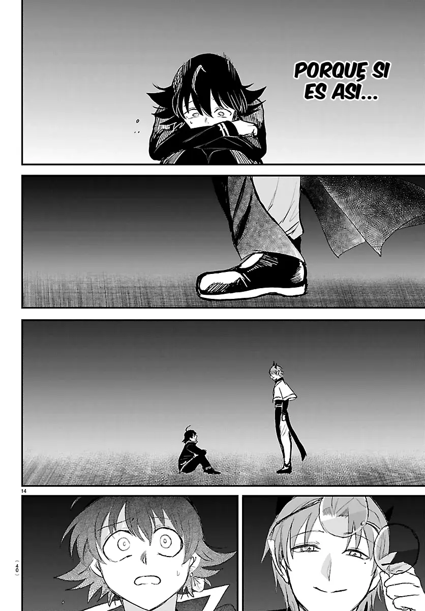 Read Mairimashita Iruma kun ES Manga Online