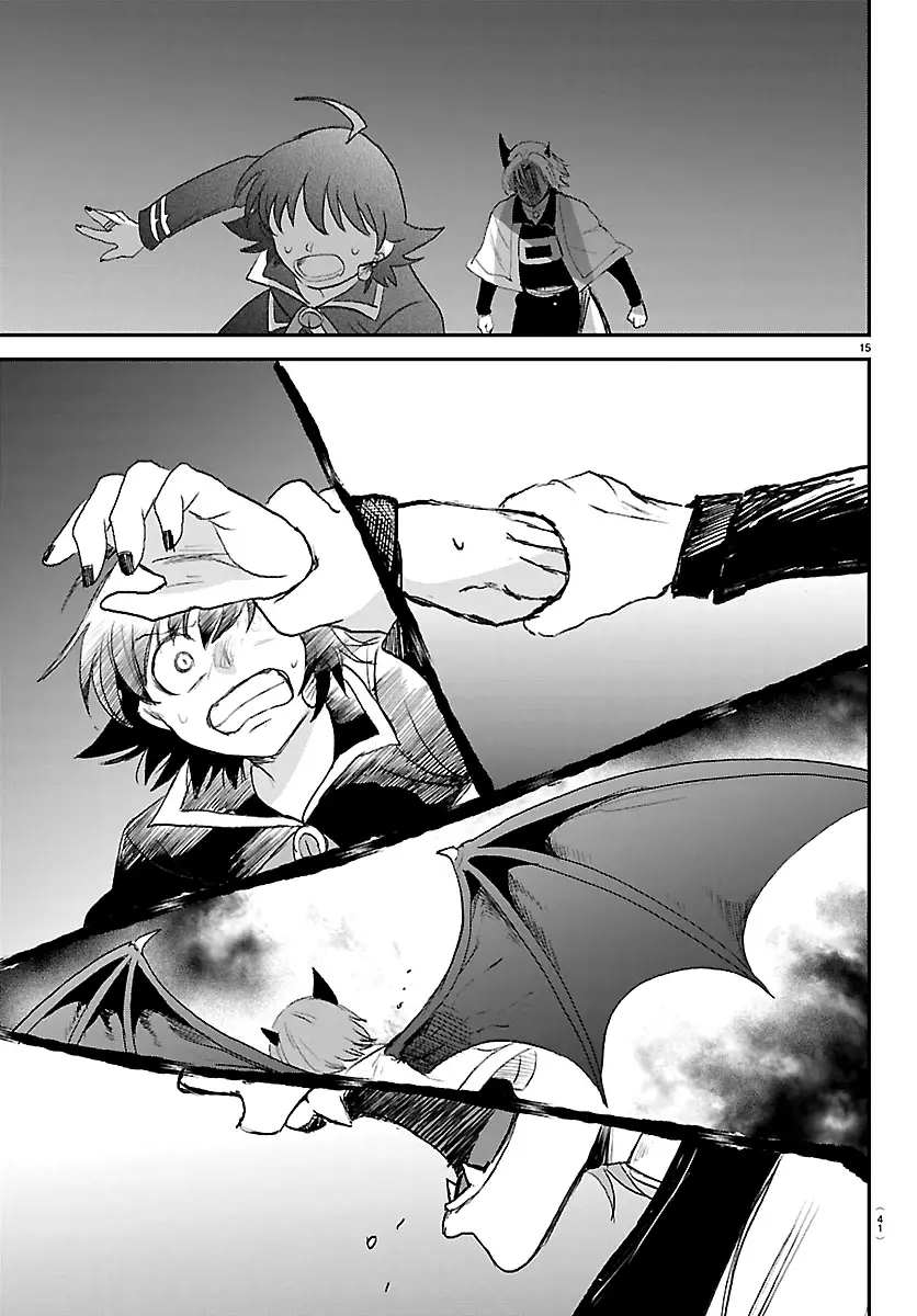 Read Mairimashita Iruma kun ES Manga Online
