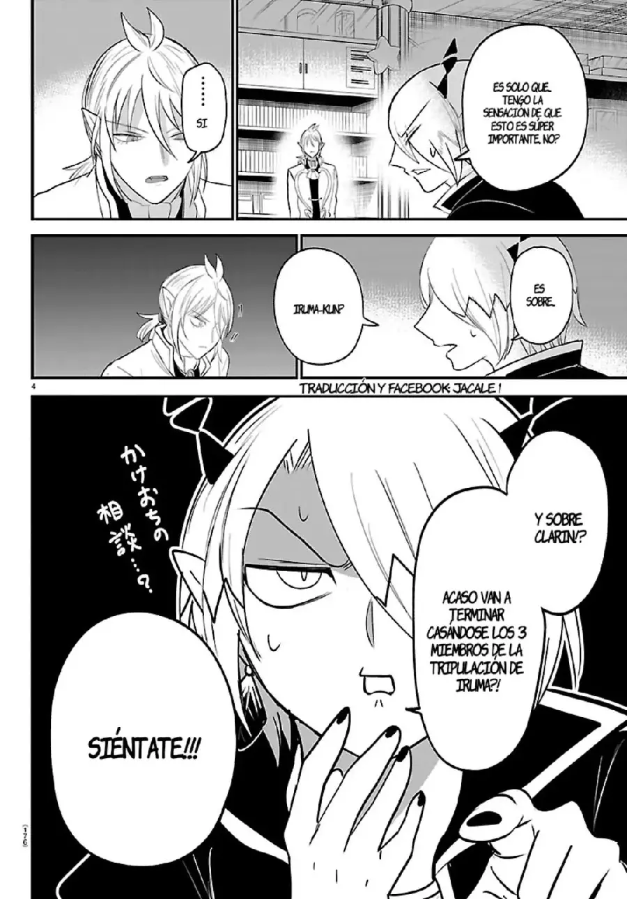 Read Mairimashita Iruma kun ES Manga Online
