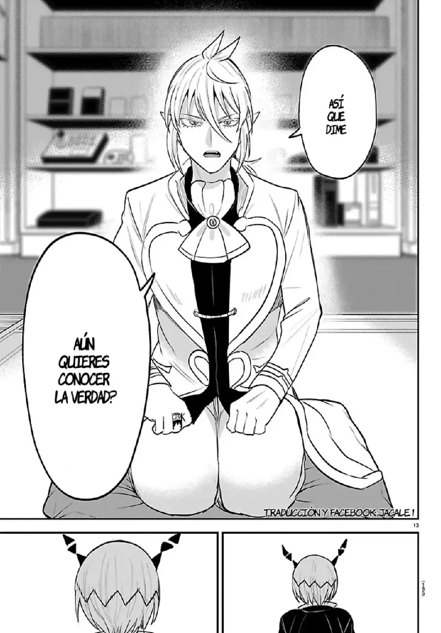 Read Mairimashita Iruma kun ES Manga Online