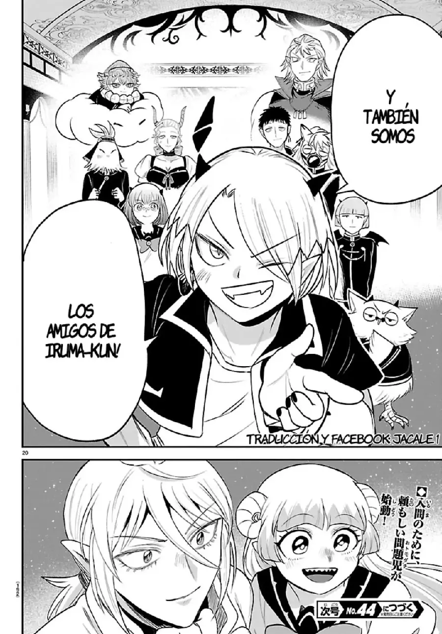 Read Mairimashita Iruma kun ES Manga Online