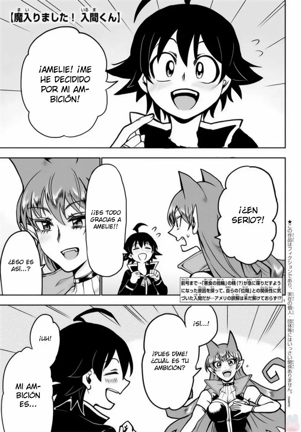 Read Mairimashita Iruma kun ES Manga Online