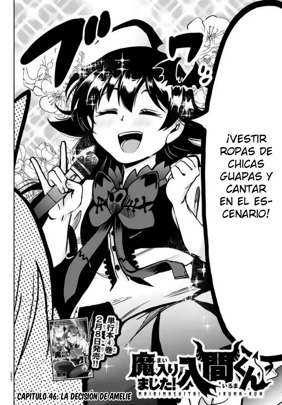 Read Mairimashita Iruma kun ES Manga Online
