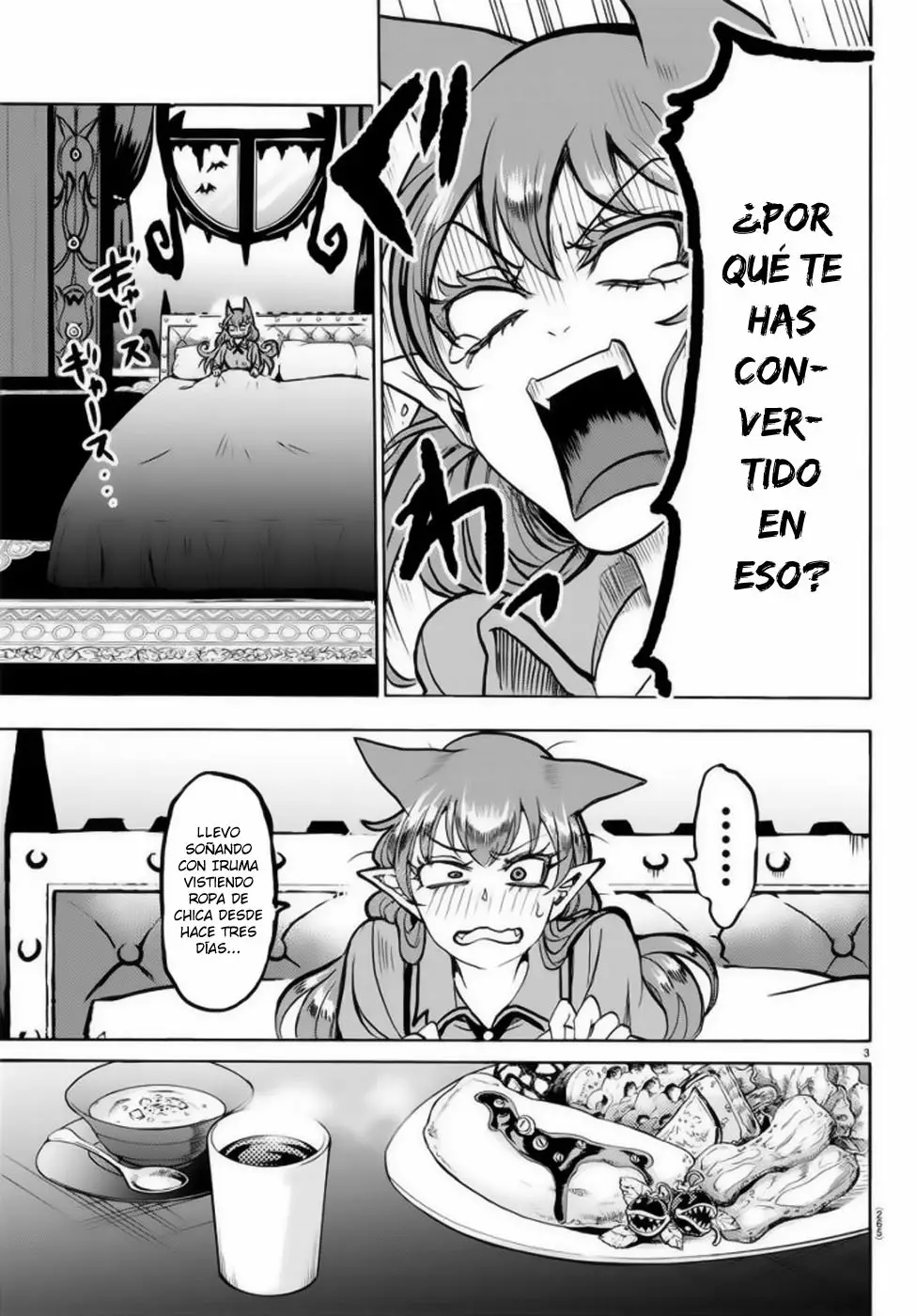 Read Mairimashita Iruma kun ES Manga Online