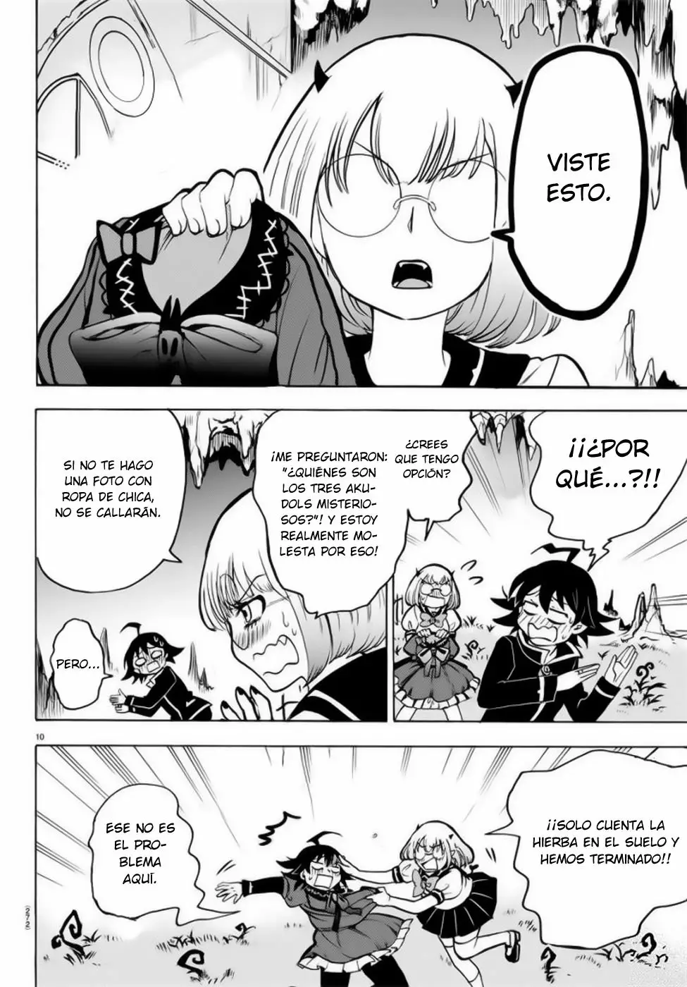 Read Mairimashita Iruma kun ES Manga Online