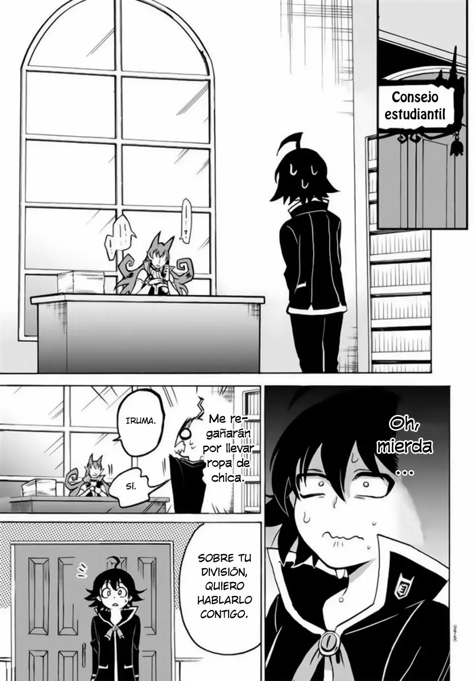 Read Mairimashita Iruma kun ES Manga Online