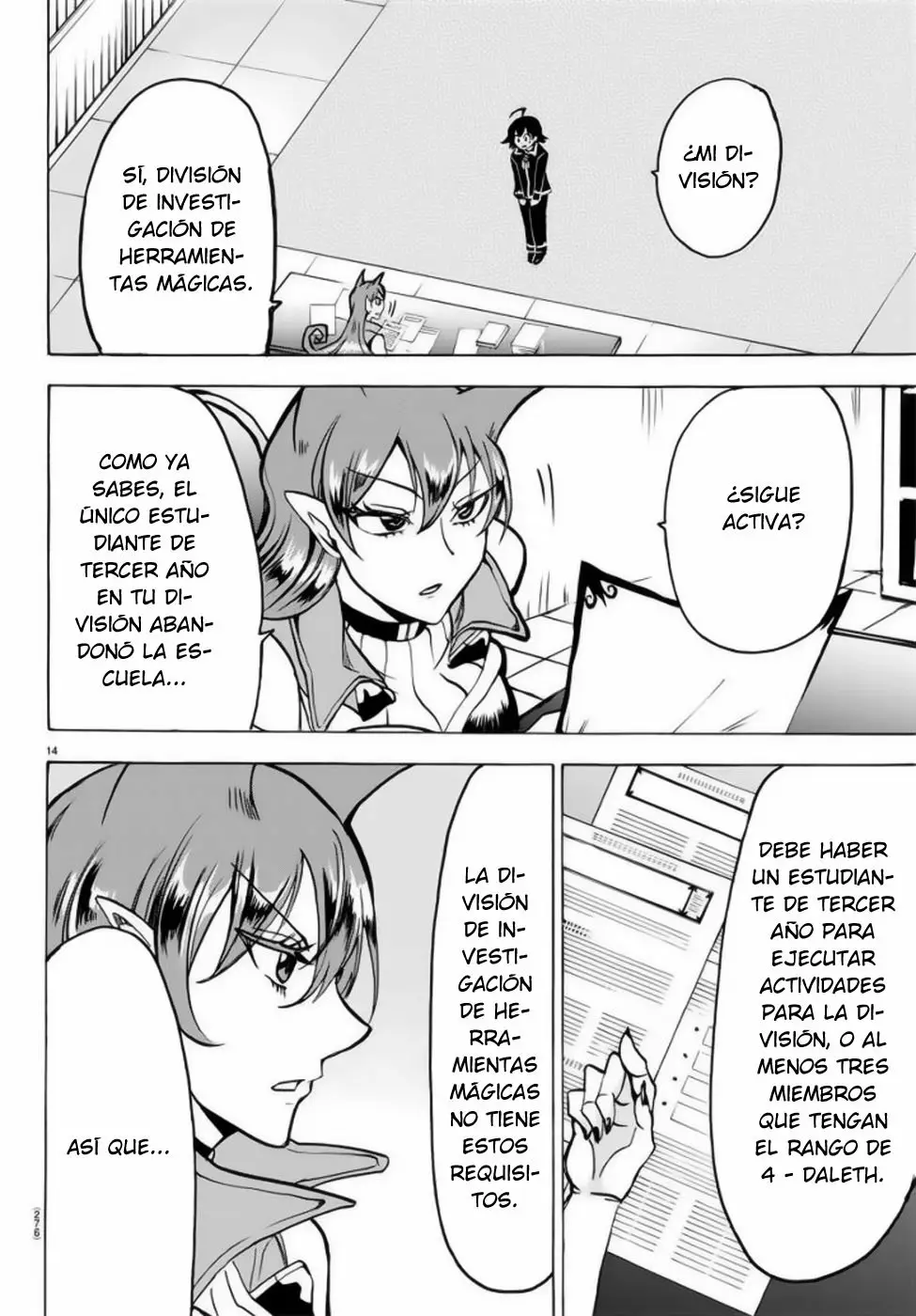 Read Mairimashita Iruma kun ES Manga Online