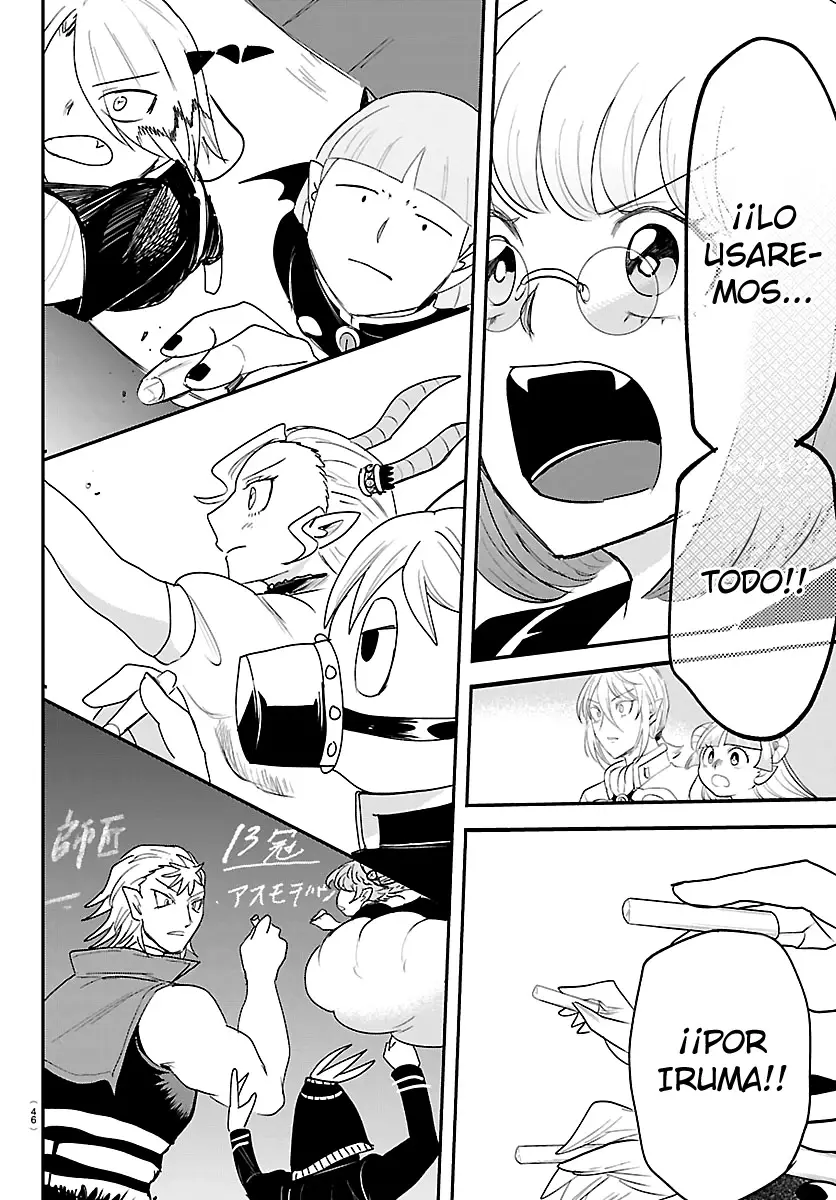 Read Mairimashita Iruma kun ES Manga Online