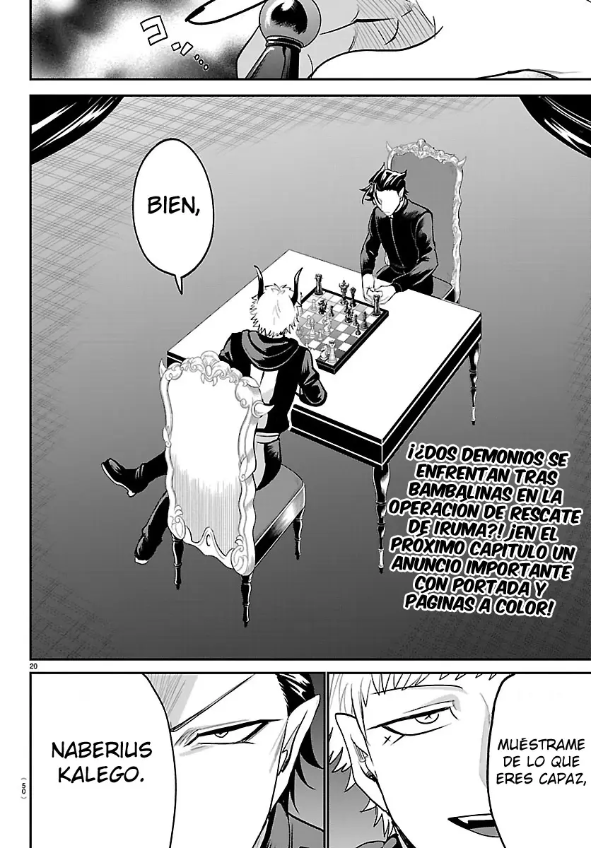 Read Mairimashita Iruma kun ES Manga Online