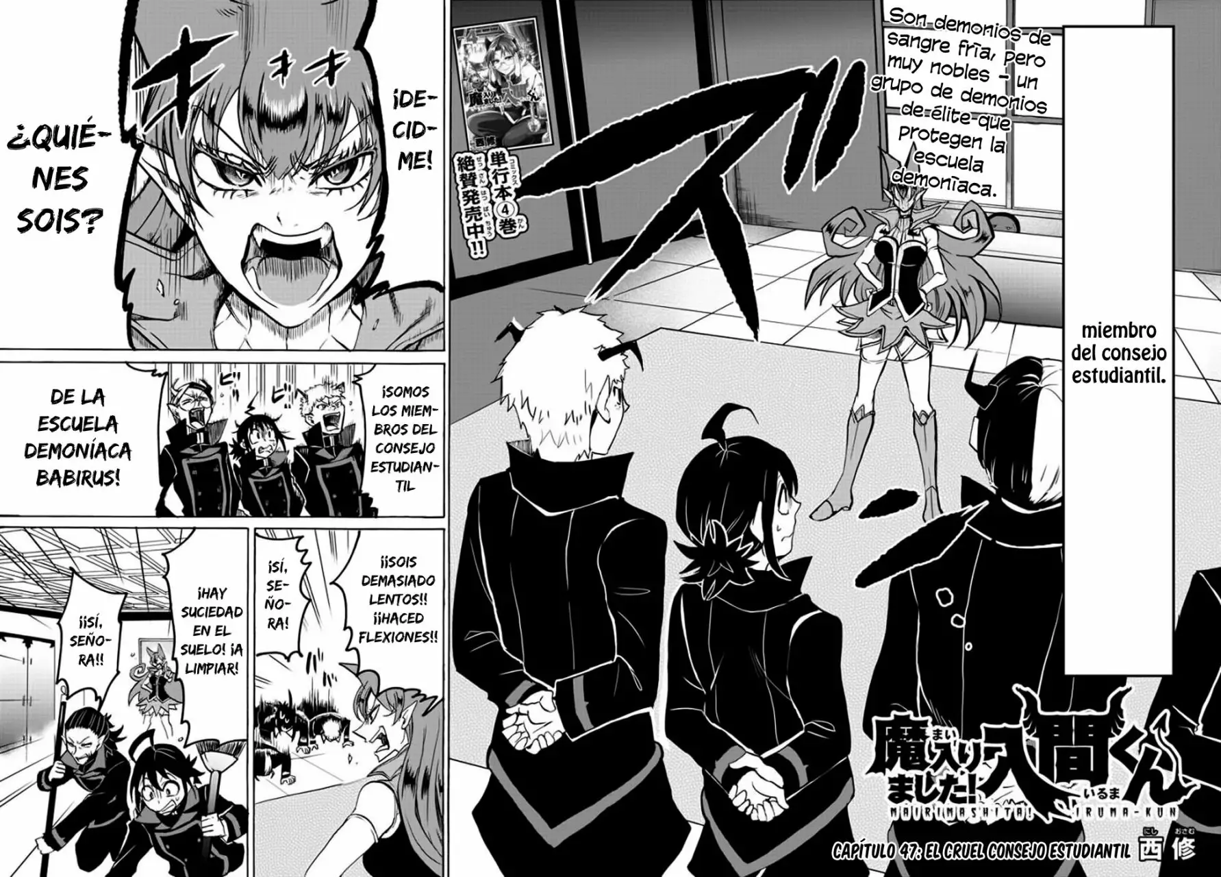 Read Mairimashita Iruma kun ES Manga Online