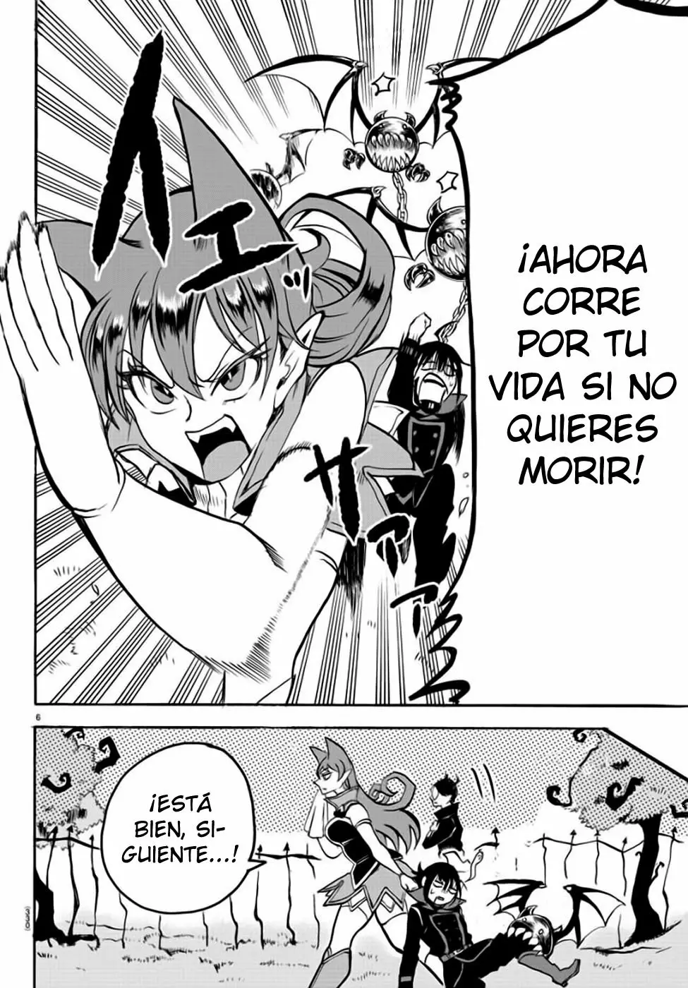 Read Mairimashita Iruma kun ES Manga Online