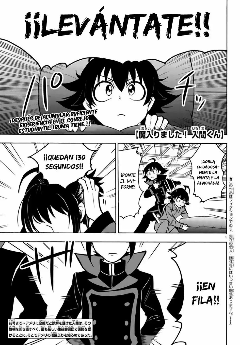 Read Mairimashita Iruma kun ES Manga Online