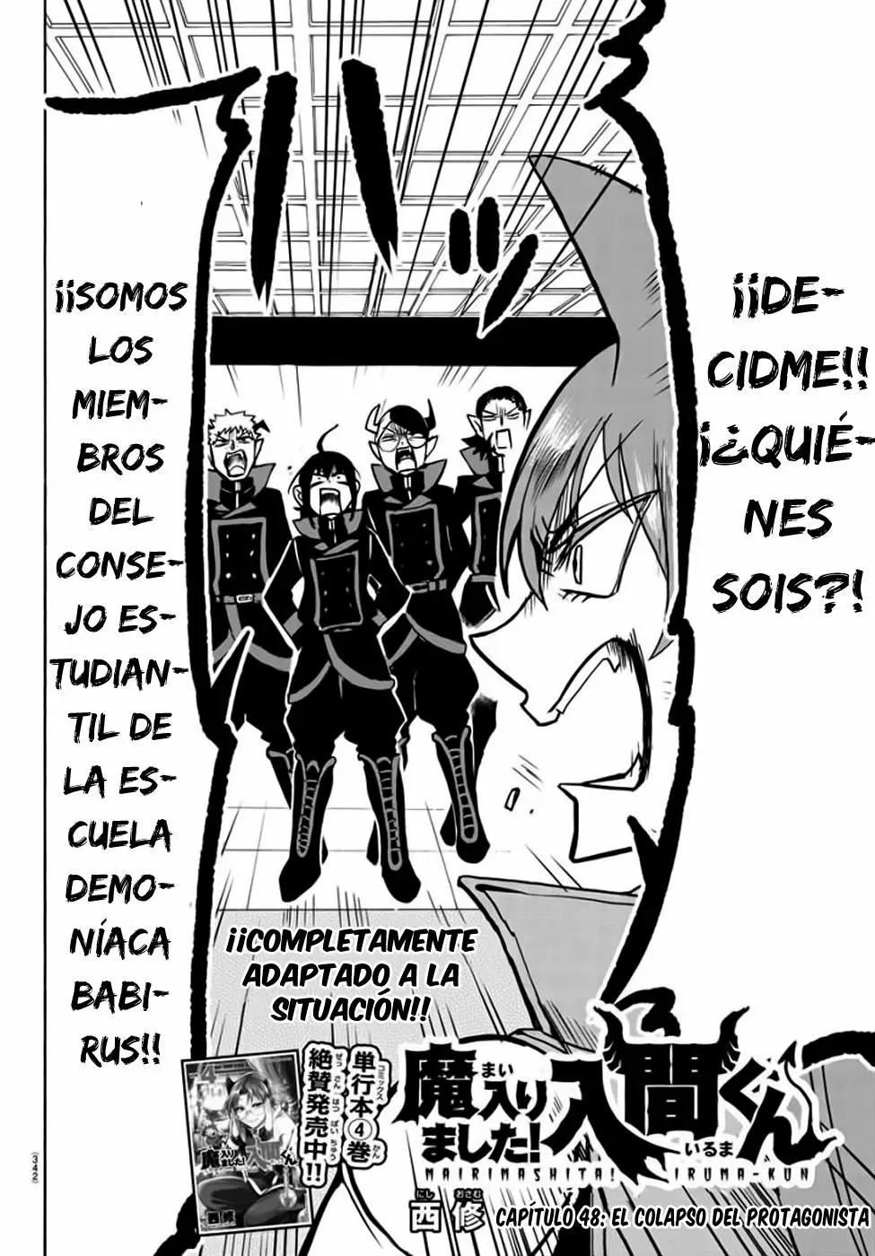 Read Mairimashita Iruma kun ES Manga Online