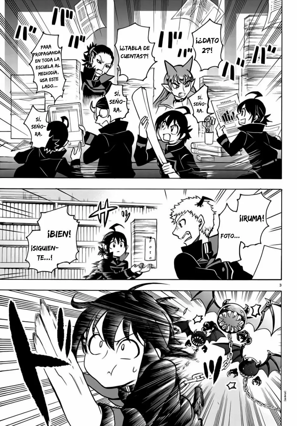 Read Mairimashita Iruma kun ES Manga Online