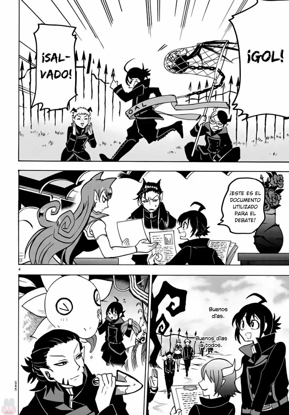 Read Mairimashita Iruma kun ES Manga Online