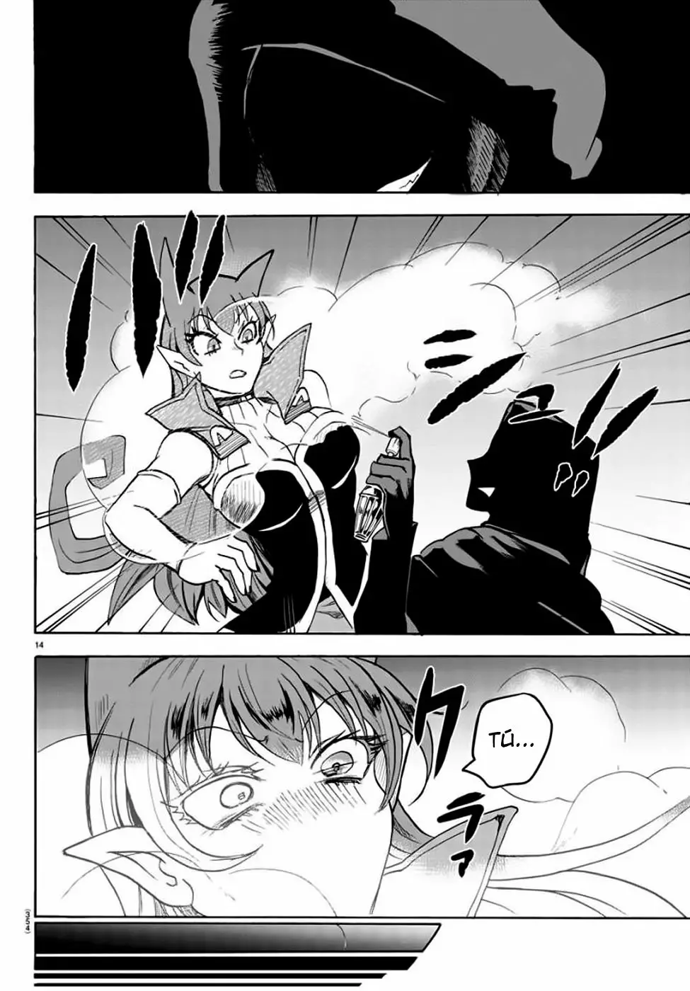 Read Mairimashita Iruma kun ES Manga Online