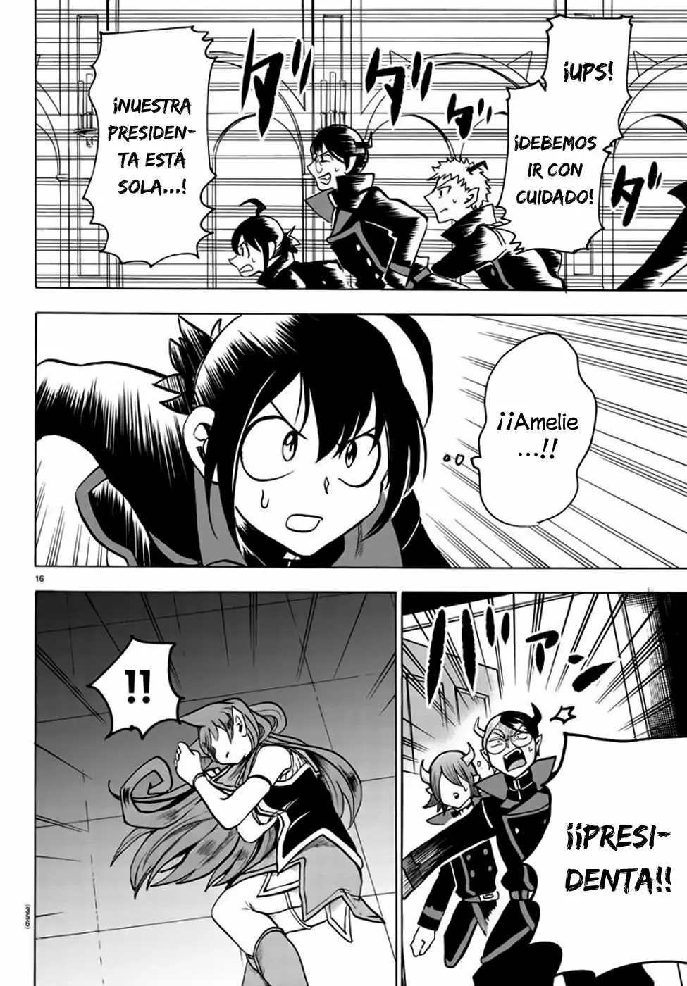 Read Mairimashita Iruma kun ES Manga Online