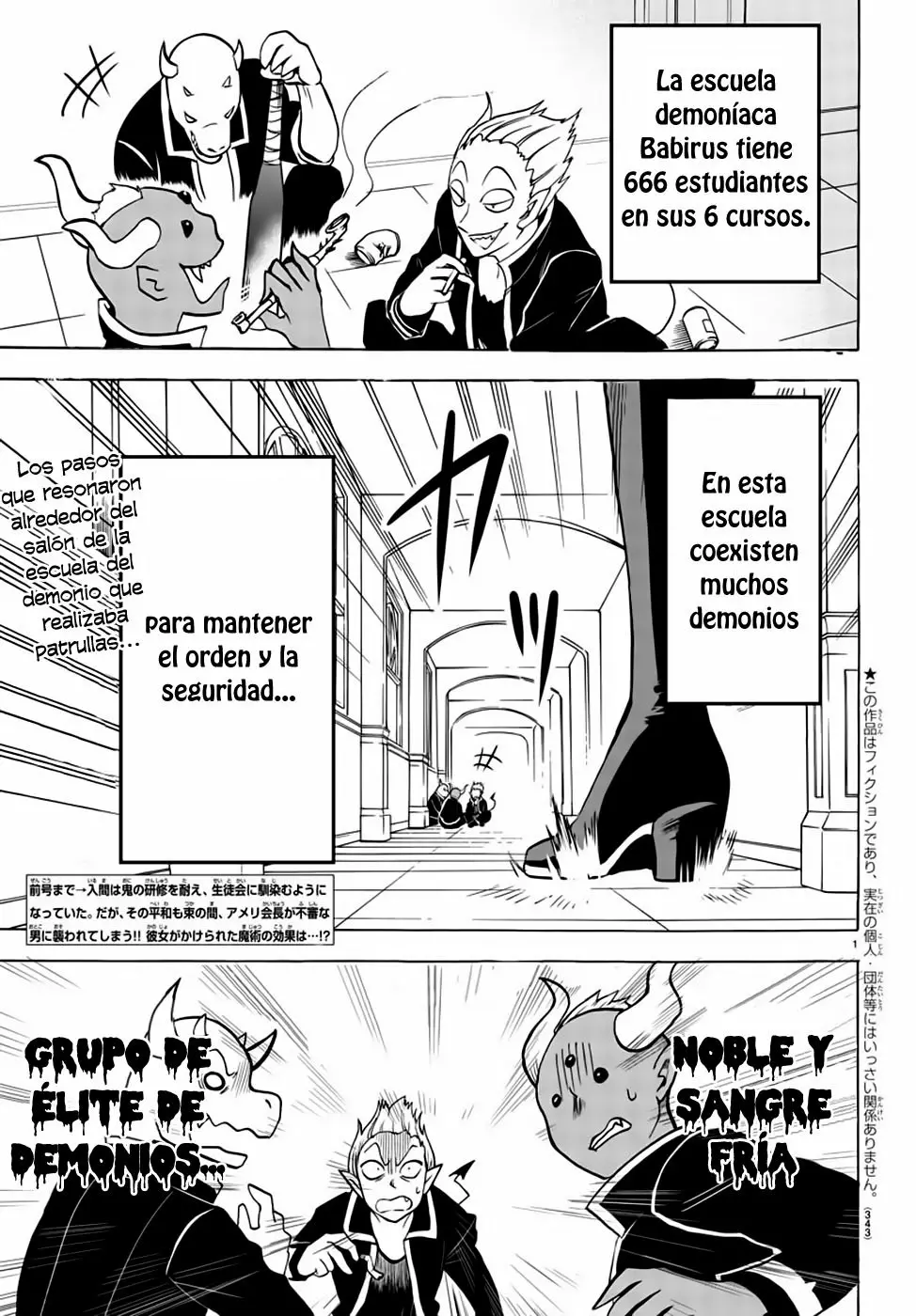 Read Mairimashita Iruma kun ES Manga Online