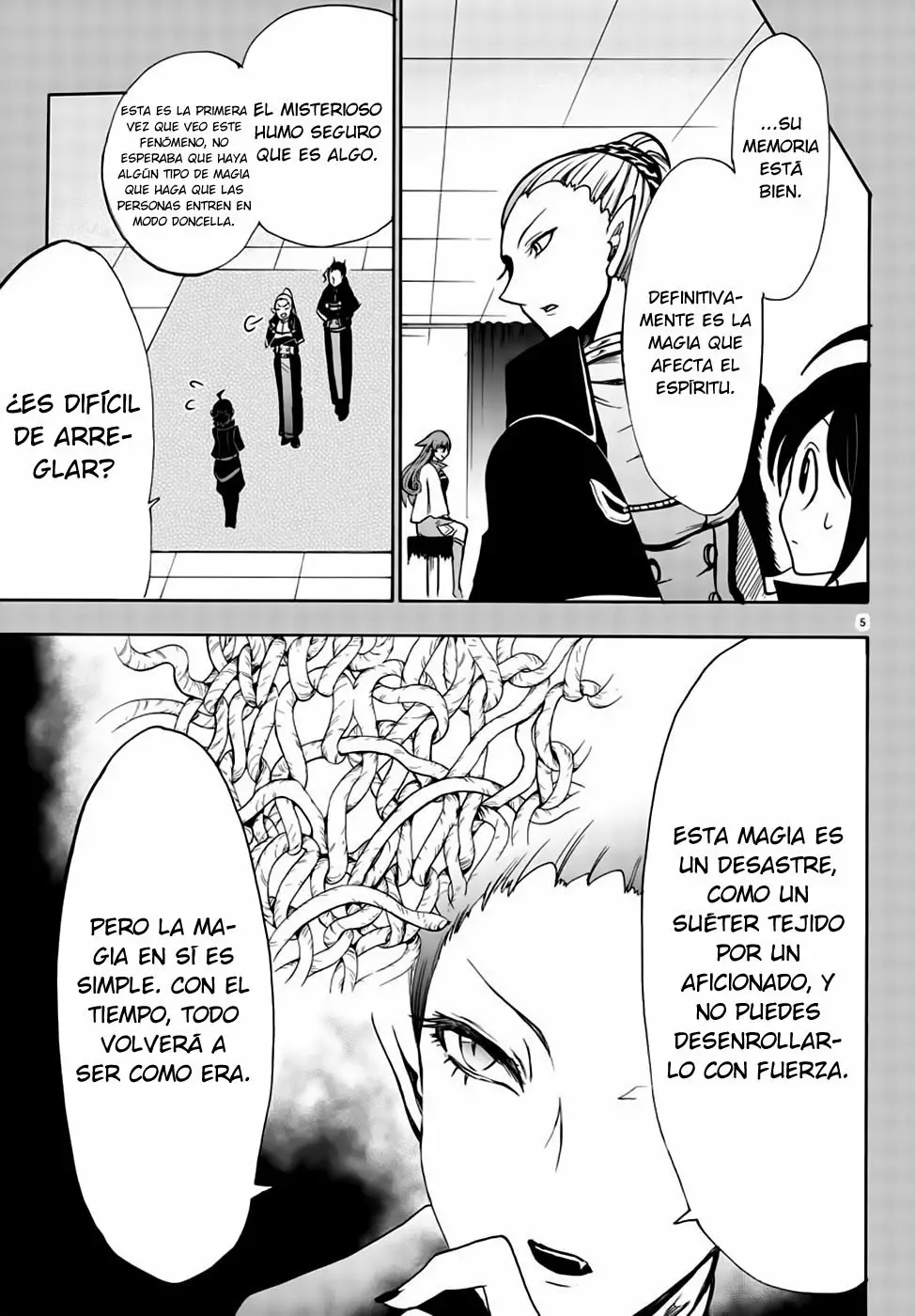 Read Mairimashita Iruma kun ES Manga Online