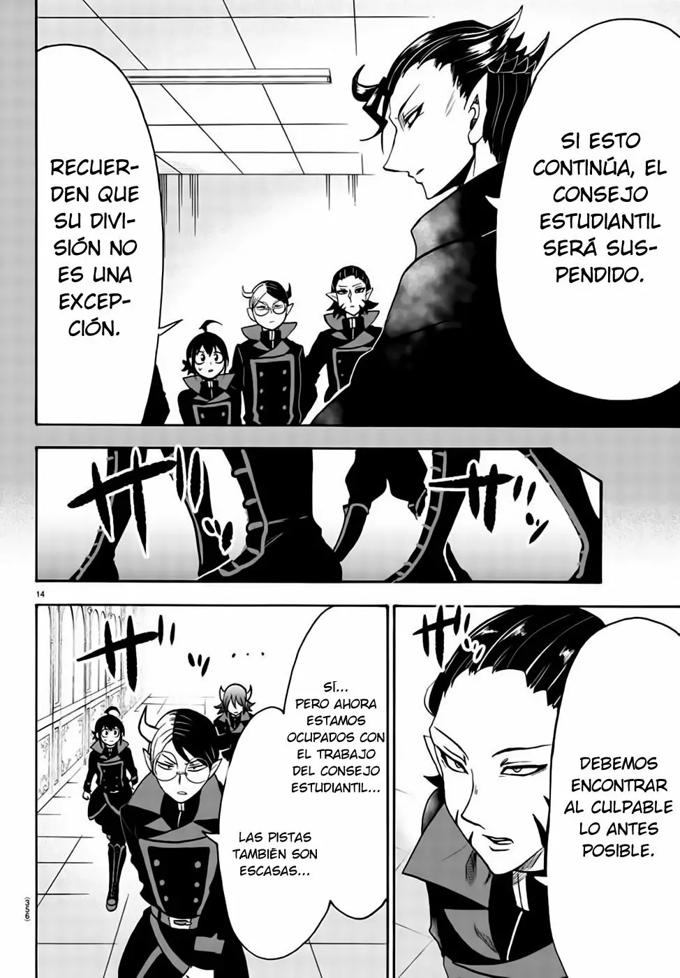 Read Mairimashita Iruma kun ES Manga Online