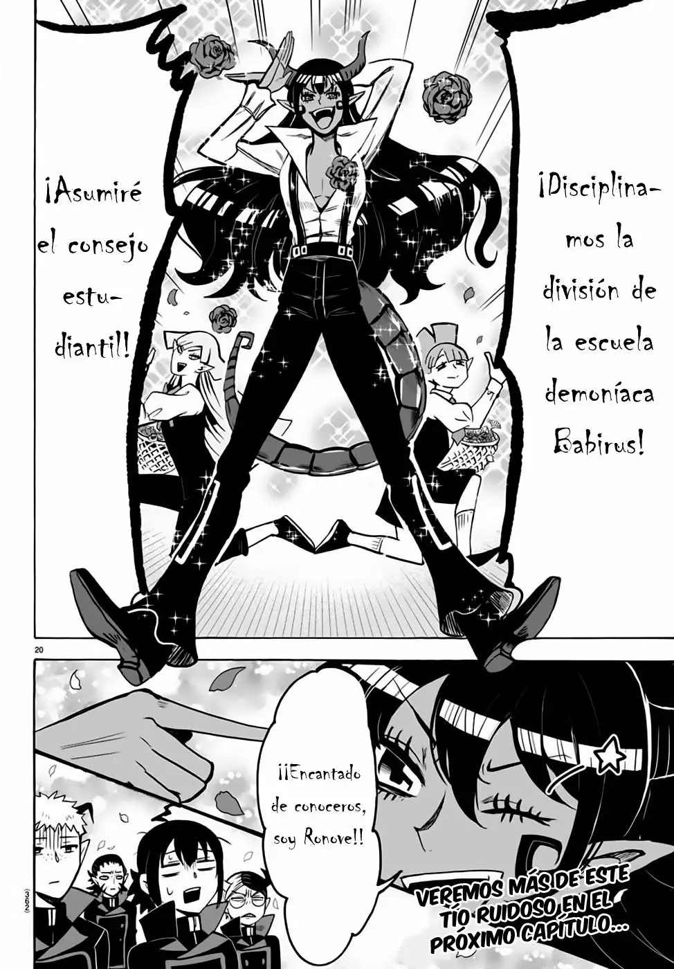 Read Mairimashita Iruma kun ES Manga Online