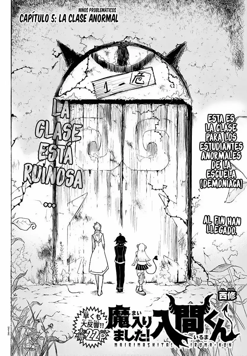 Read Mairimashita Iruma kun ES Manga Online