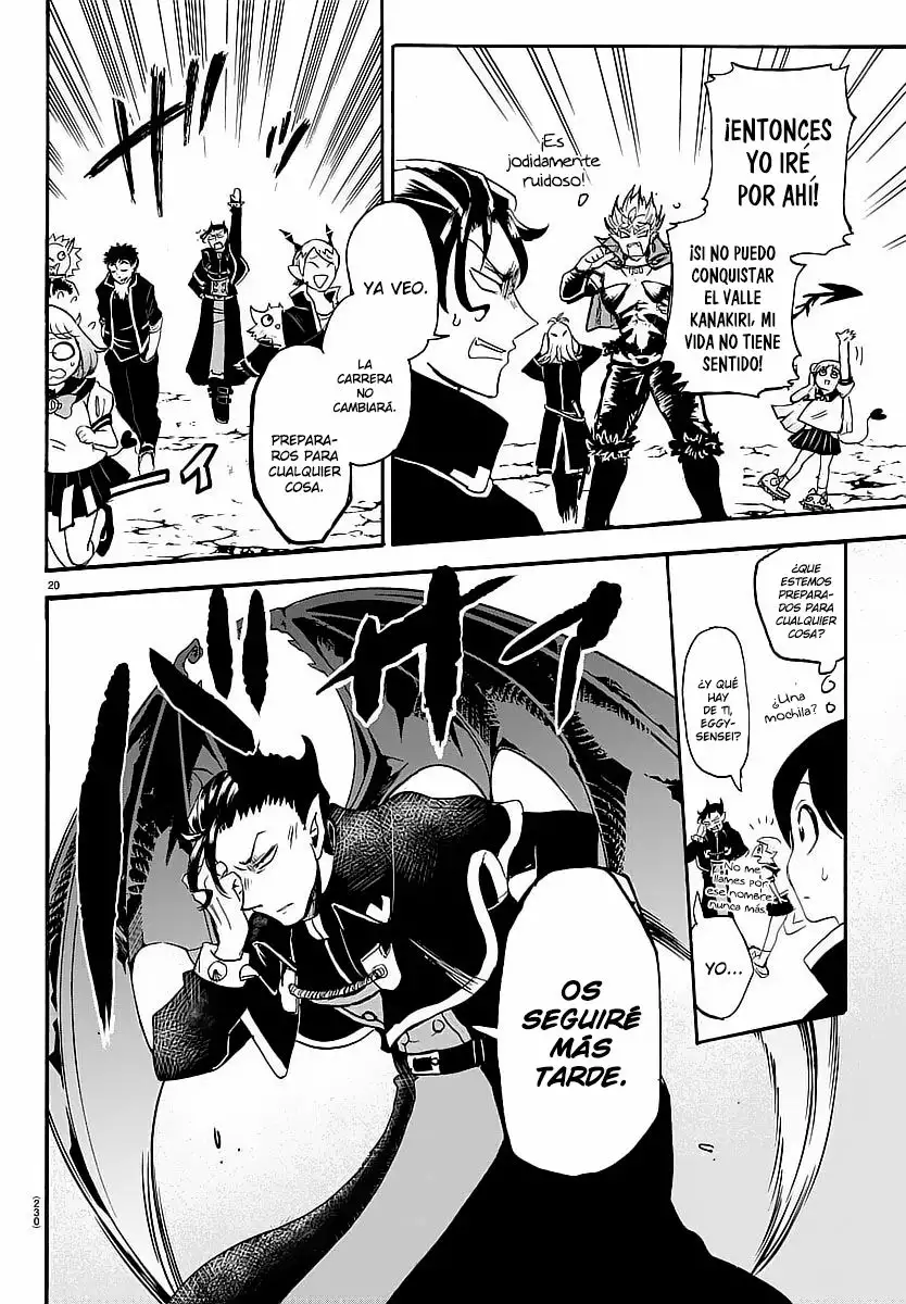 Read Mairimashita Iruma kun ES Manga Online