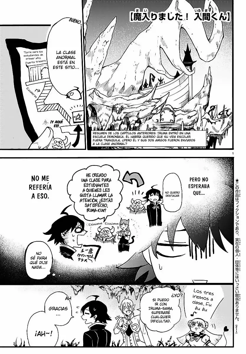 Read Mairimashita Iruma kun ES Manga Online