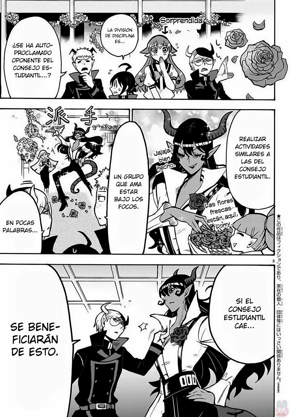 Read Mairimashita Iruma kun ES Manga Online