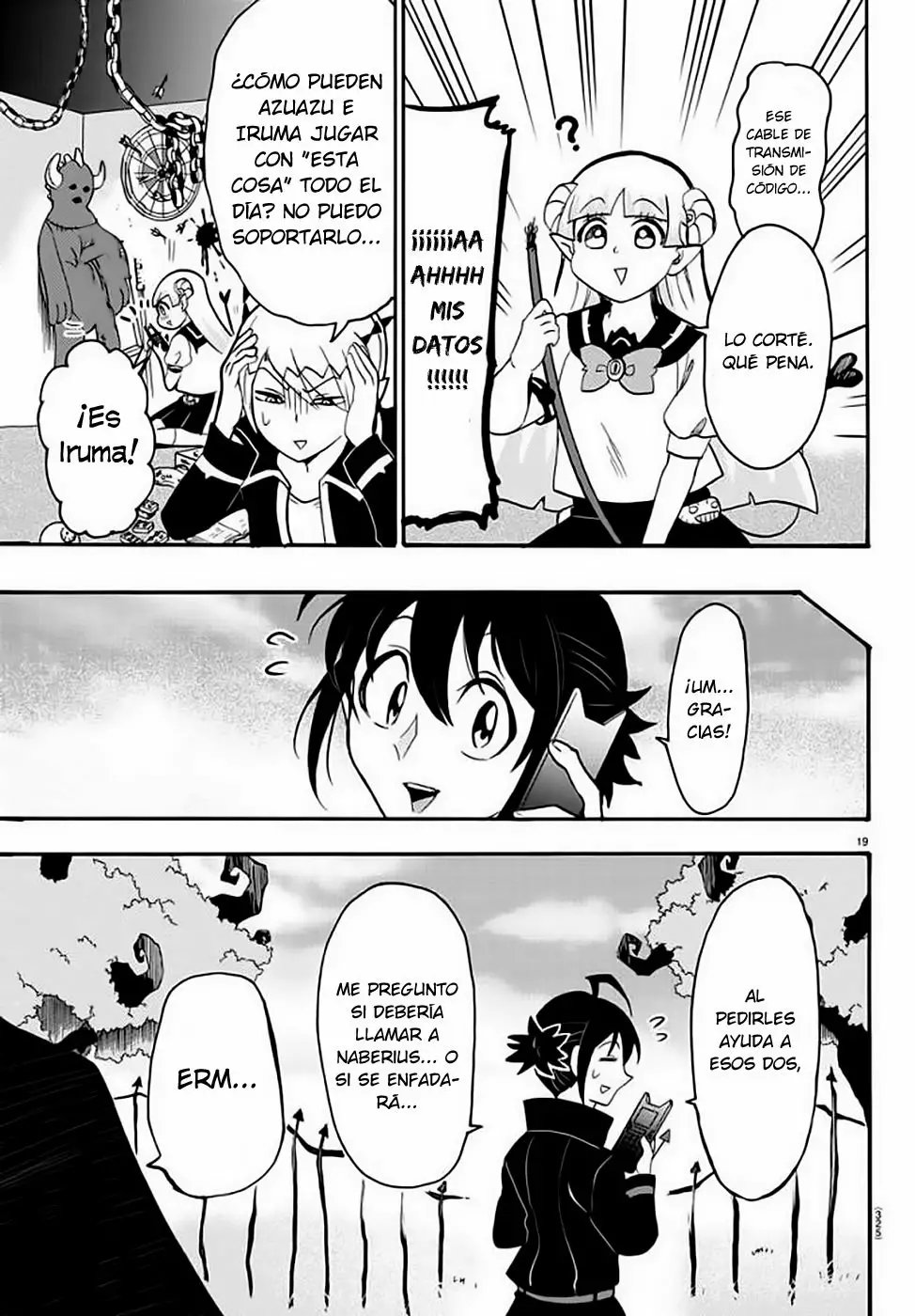 Read Mairimashita Iruma kun ES Manga Online