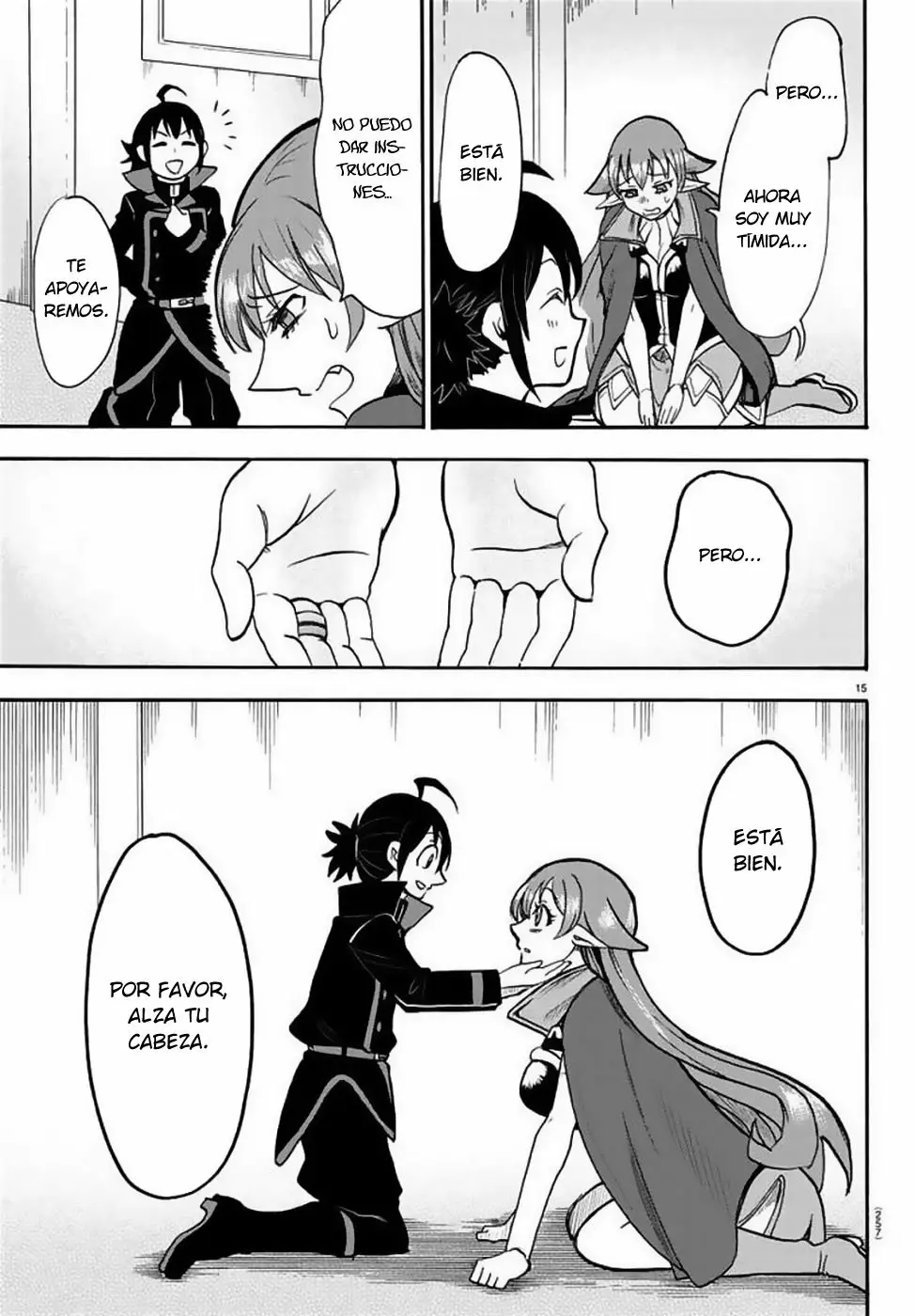 Read Mairimashita Iruma kun ES Manga Online