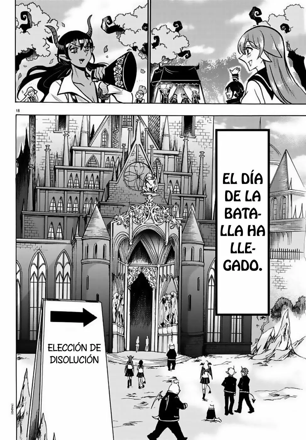 Read Mairimashita Iruma kun ES Manga Online