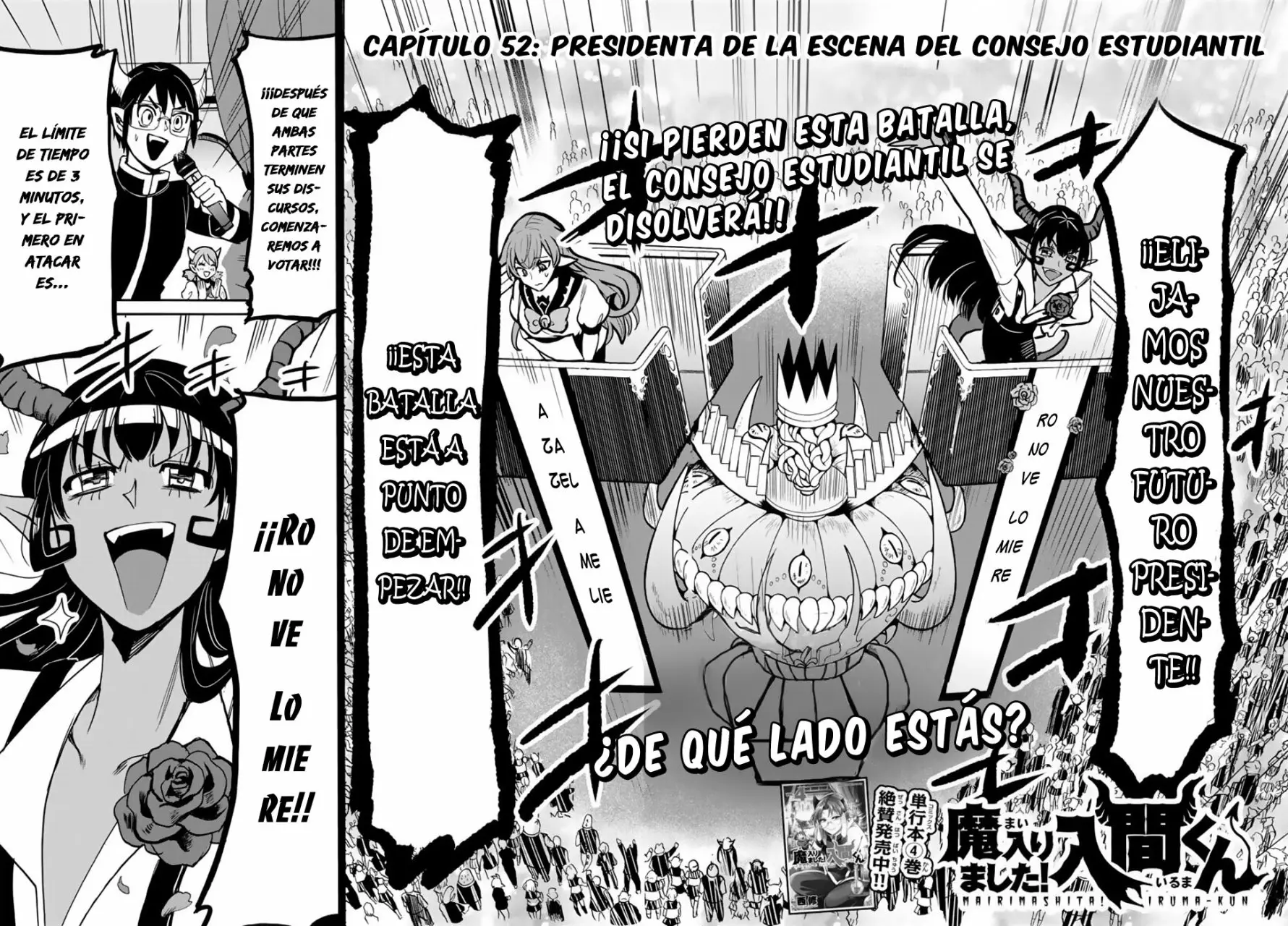 Read Mairimashita Iruma kun ES Manga Online