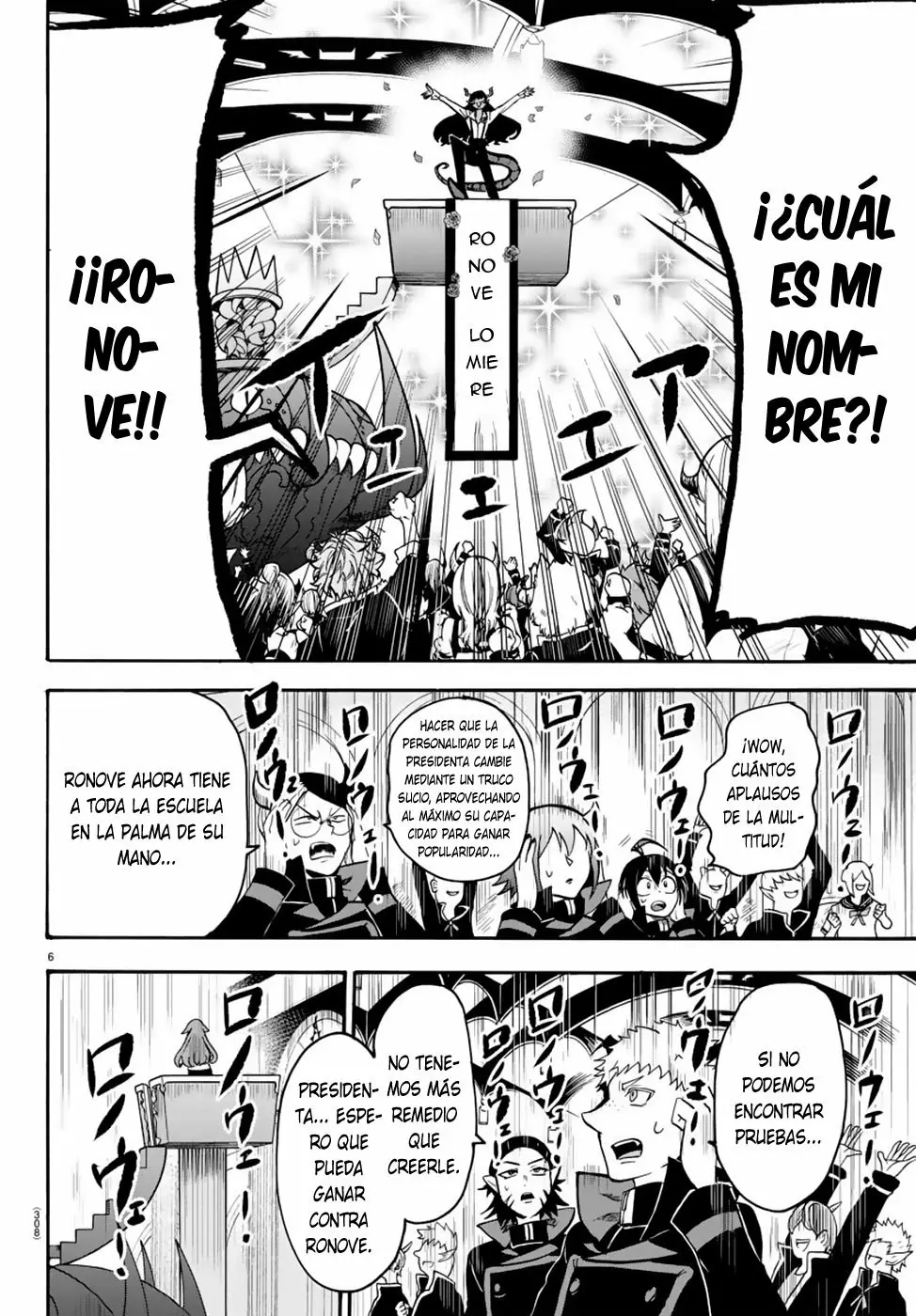 Read Mairimashita Iruma kun ES Manga Online