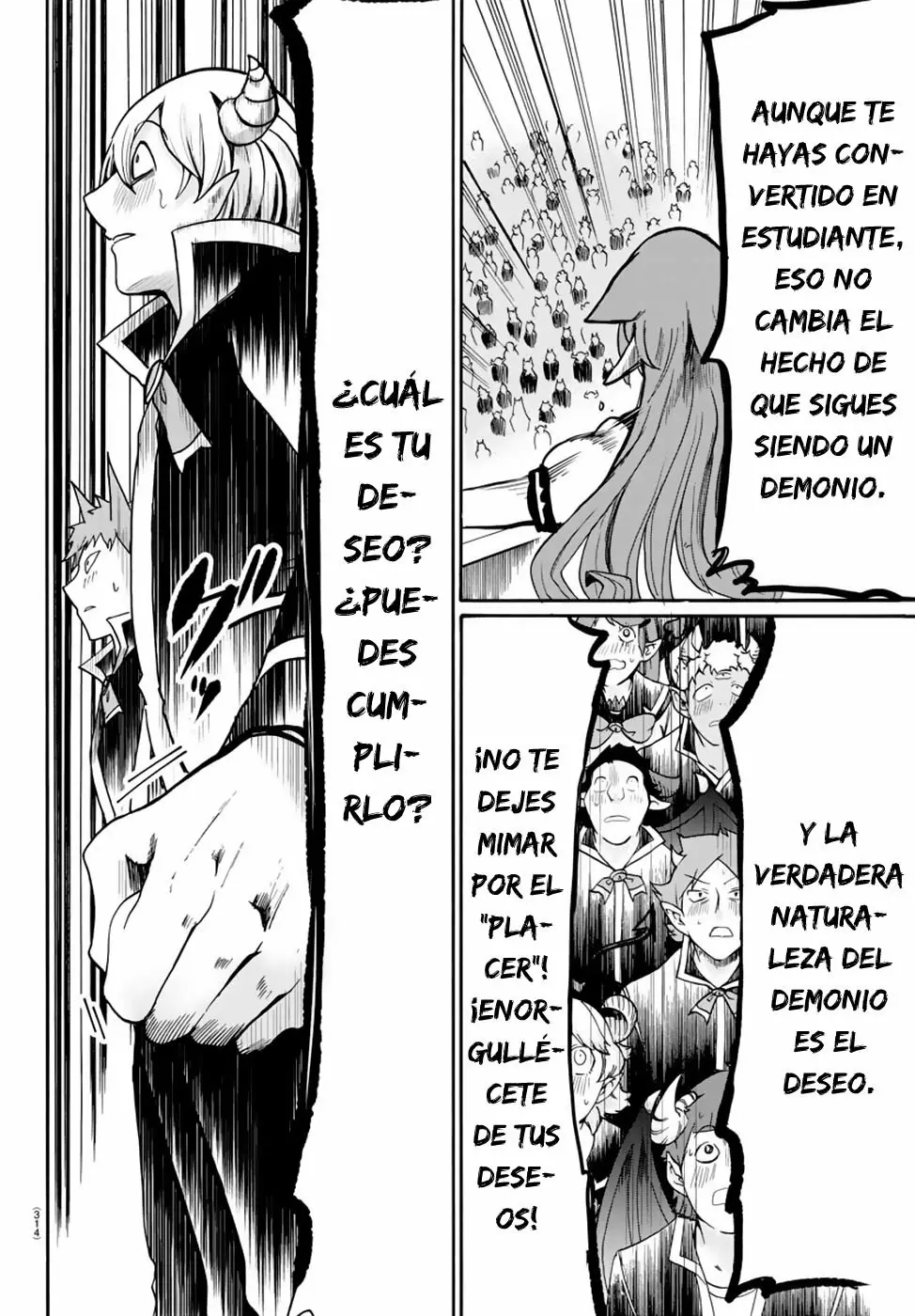 Read Mairimashita Iruma kun ES Manga Online