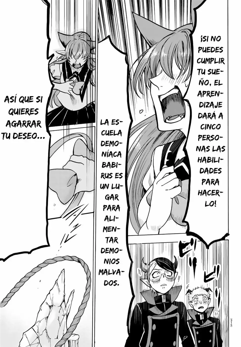 Read Mairimashita Iruma kun ES Manga Online