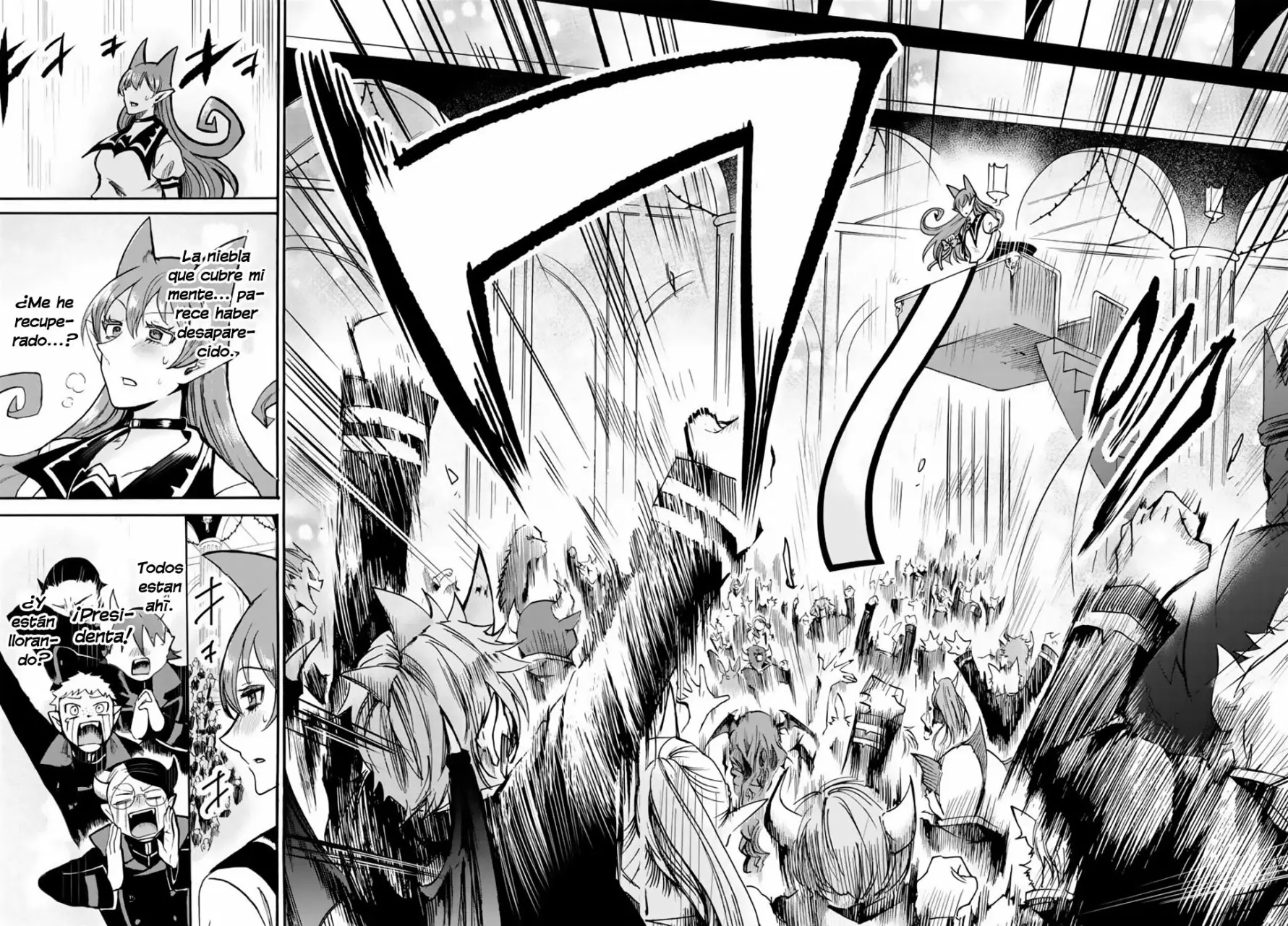 Read Mairimashita Iruma kun ES Manga Online