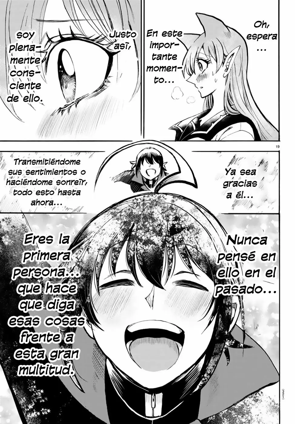 Read Mairimashita Iruma kun ES Manga Online