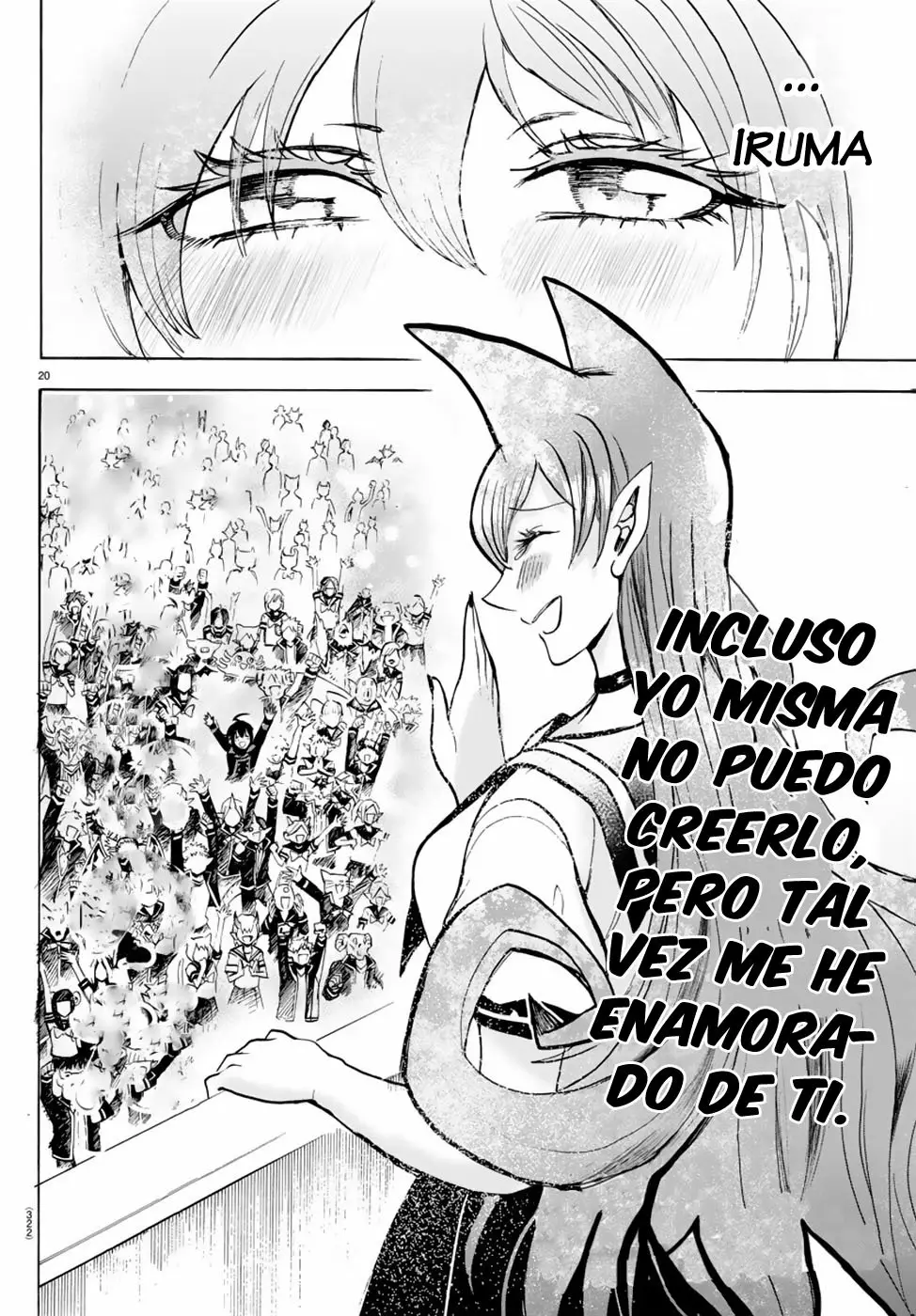 Read Mairimashita Iruma kun ES Manga Online