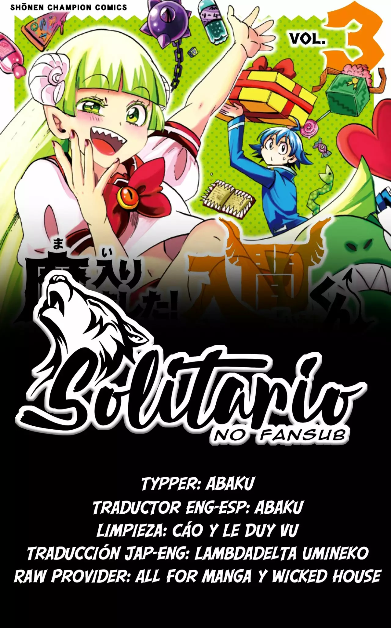 Read Mairimashita Iruma kun ES Manga Online