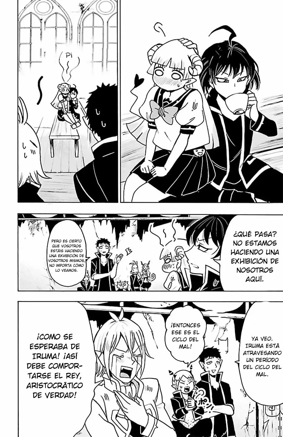 Read Mairimashita Iruma kun ES Manga Online