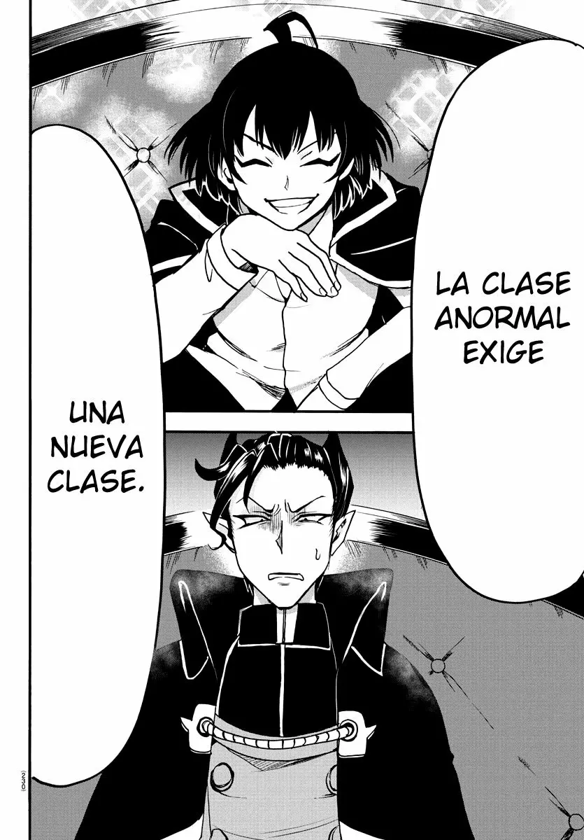 Read Mairimashita Iruma kun ES Manga Online