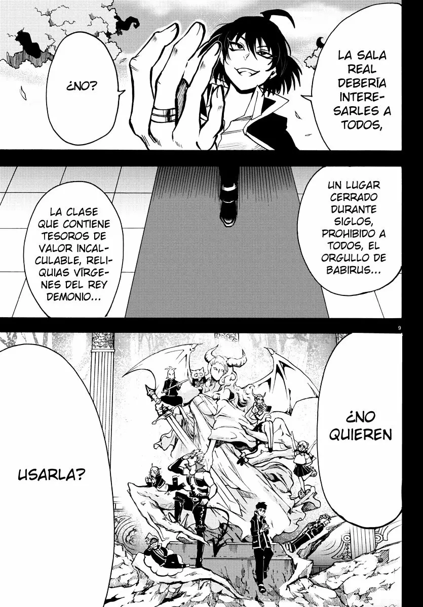 Read Mairimashita Iruma kun ES Manga Online