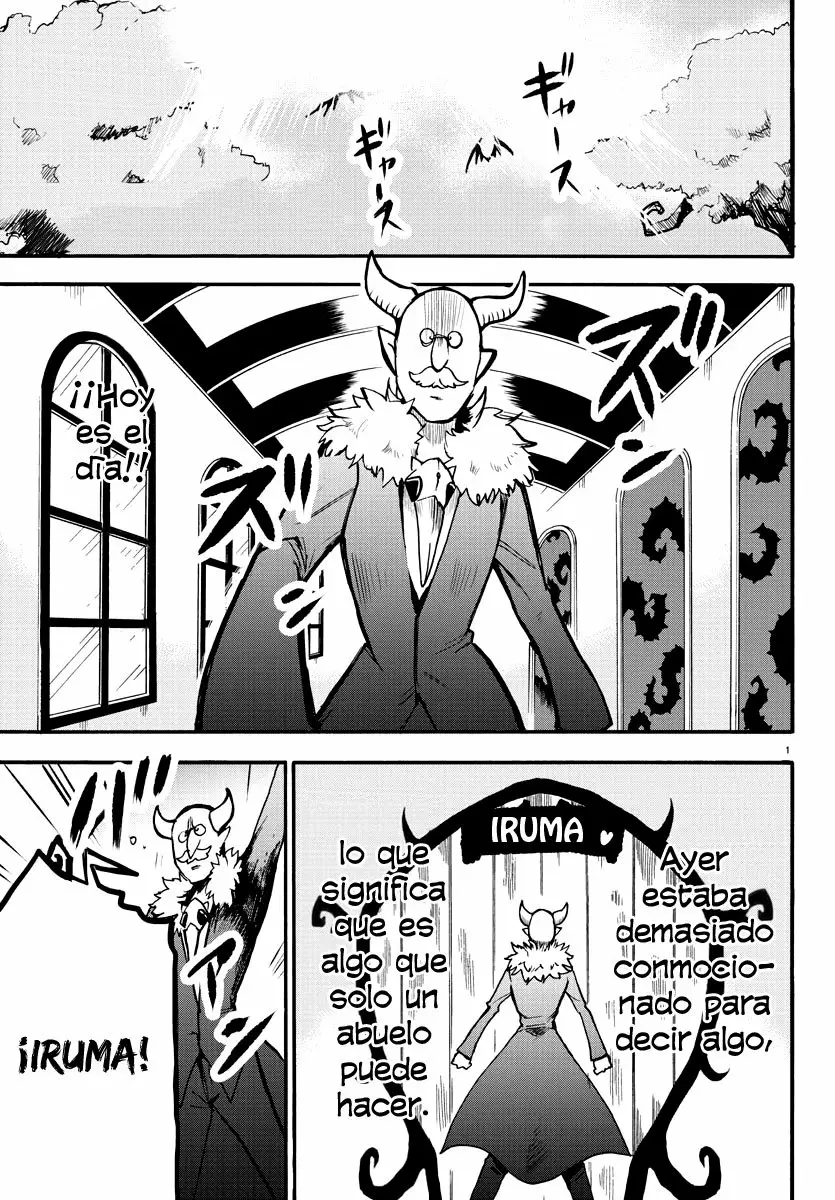 Read Mairimashita Iruma kun ES Manga Online