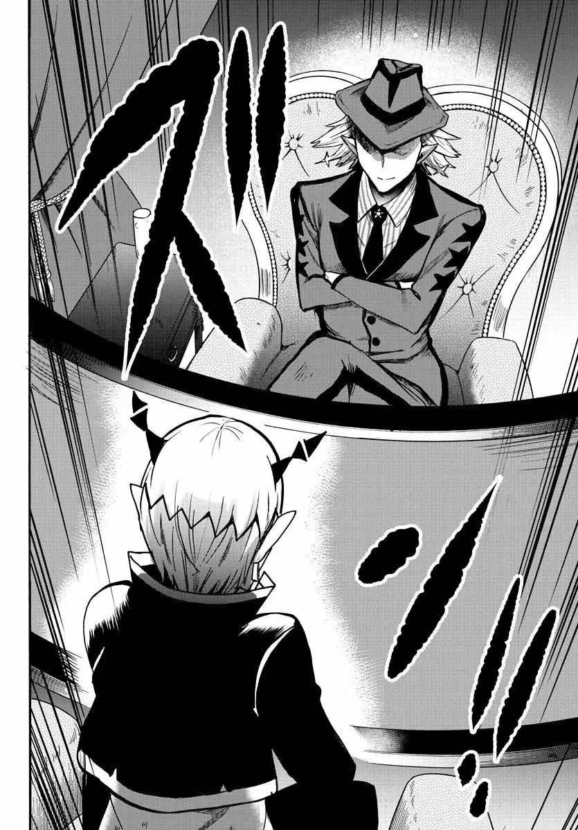 Read Mairimashita Iruma kun ES Manga Online
