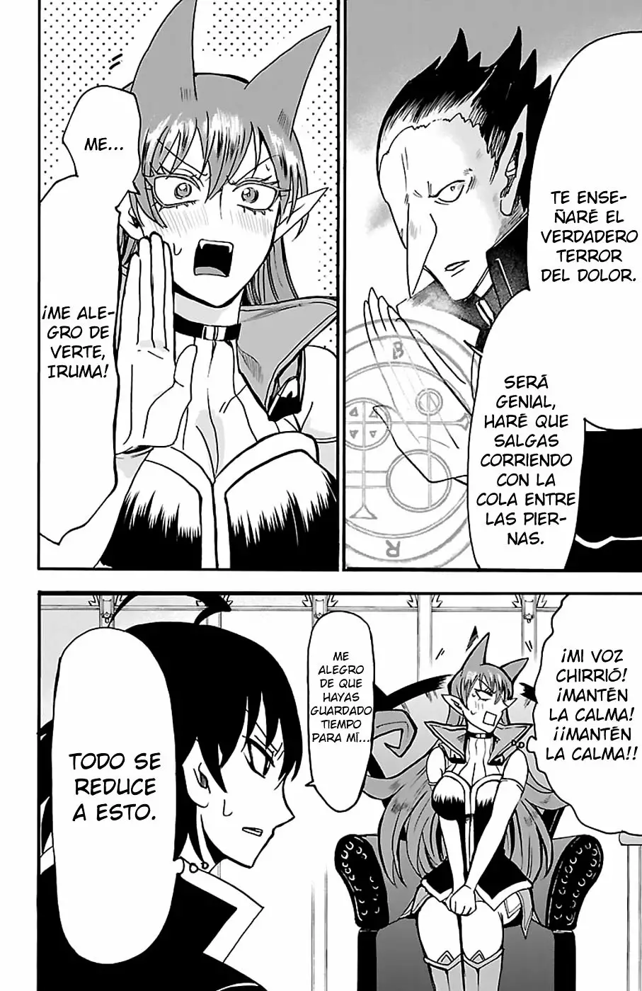 Read Mairimashita Iruma kun ES Manga Online