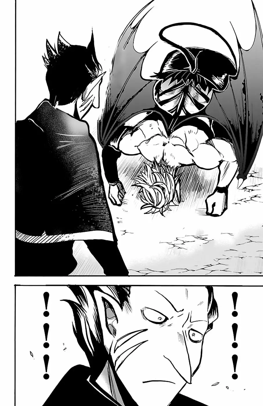 Read Mairimashita Iruma kun ES Manga Online