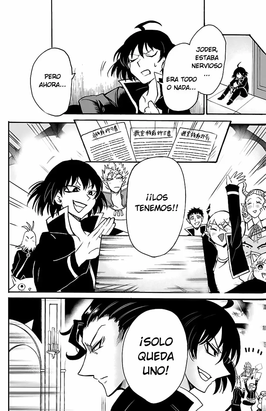 Read Mairimashita Iruma kun ES Manga Online