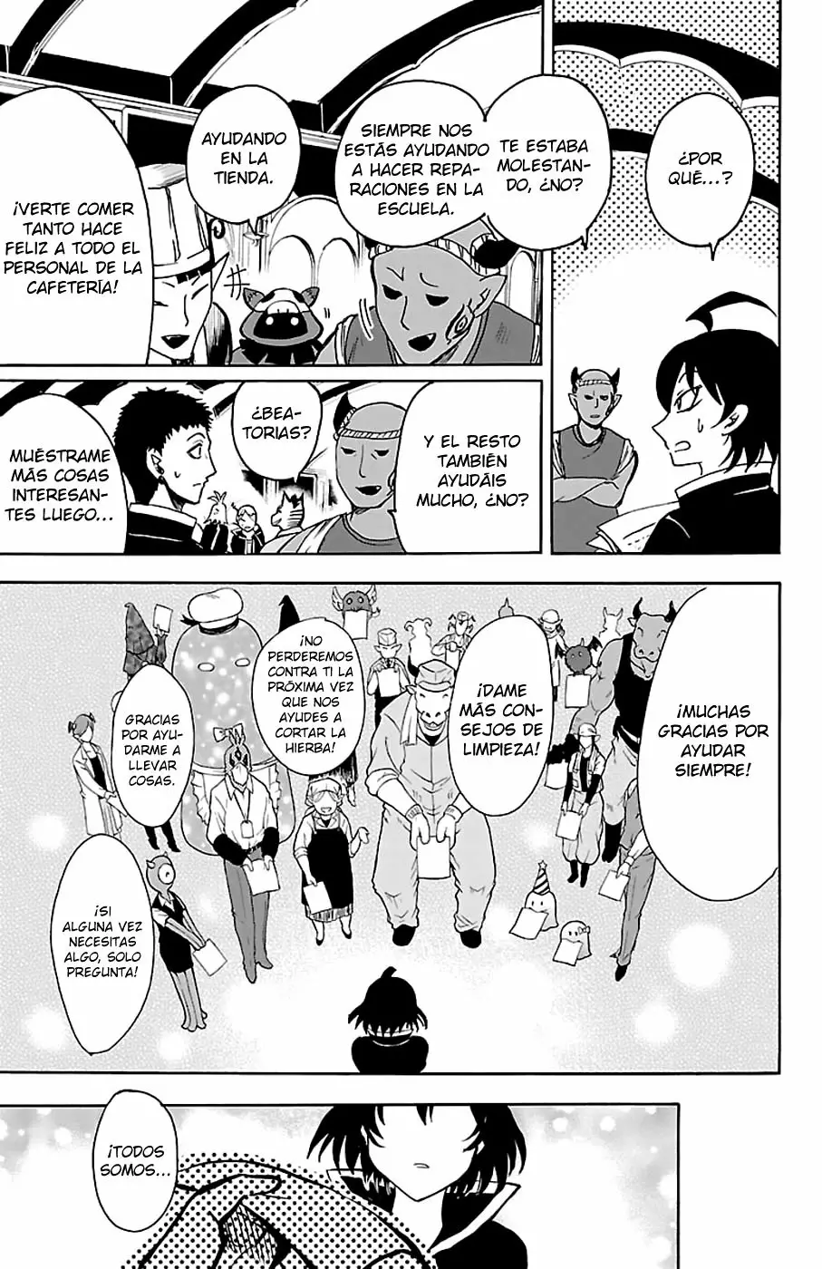 Read Mairimashita Iruma kun ES Manga Online